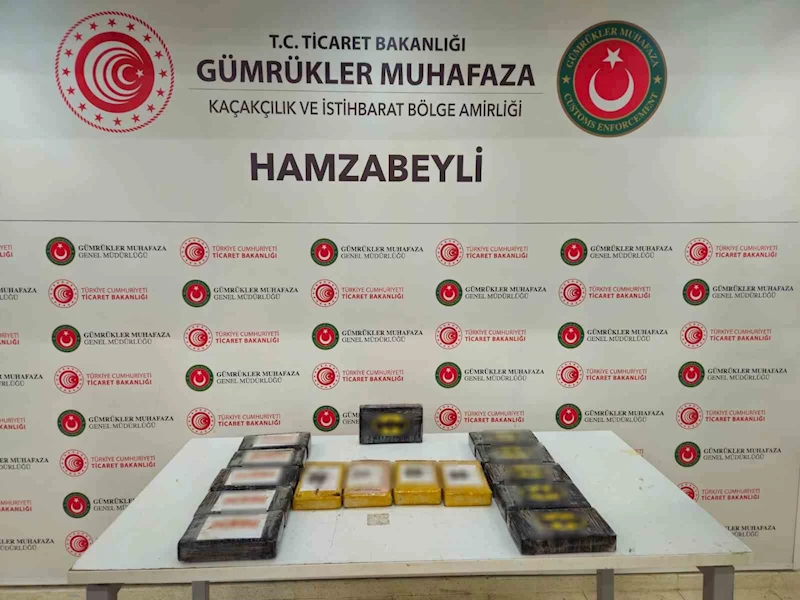 Ticaret Bakanlığı Gümrük muhafaza ekipleri zehir tacirlerine nefes aldırmıyor
