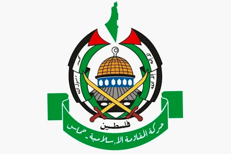 HAMAS’tan Cenin direnişine destek çağrısı