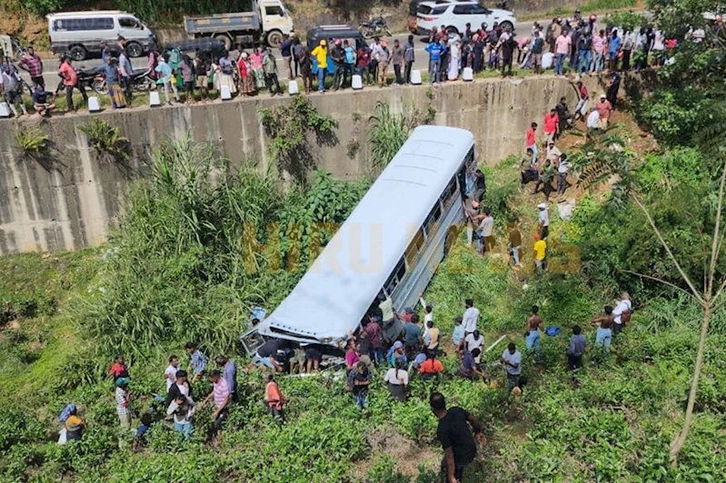 Sri Lanka