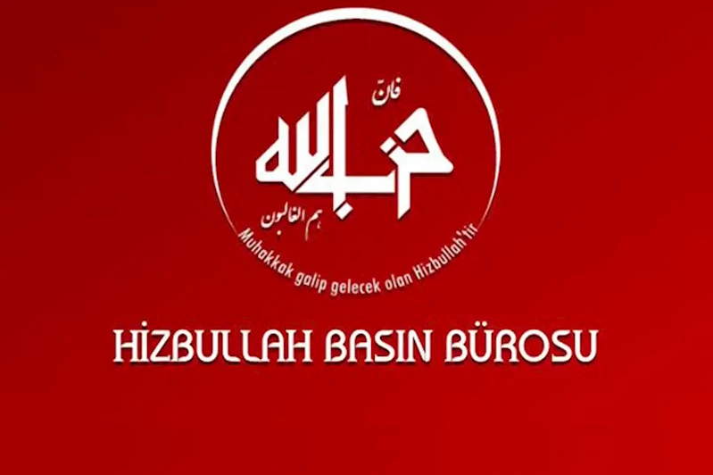 Hizbullah Cemaati, Cemaatin Kurucu Rehberi Şehid Hüseyin Velioğlu