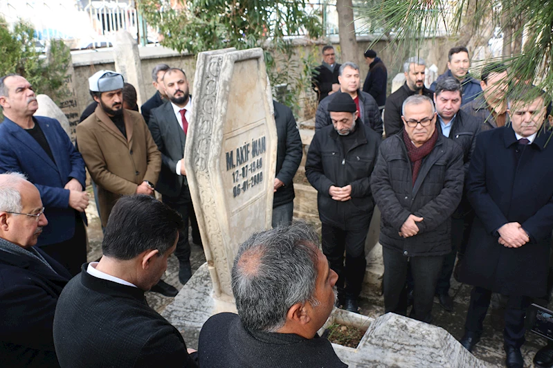 Kudüs Şairi Mehmet Akif İnan vefat yıl dönümünde anıldı